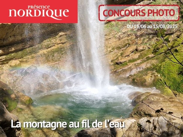 Visuel concours photo 2025.jpg